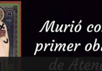 SAN DIONISIO AEROPAGITA - Sopa de letras del 3 de octubre