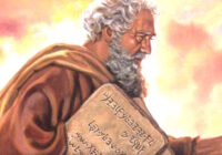 PASATIEMPOS RELIGIOSOS - SOPA DE LETRAS la dureza de vuestro corazón