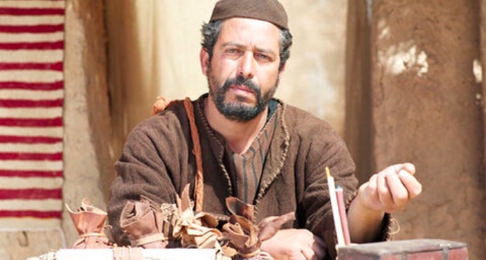 PASATIEMPOS RELIGIOSOS - SOPA DE LETRAS del seguimiento