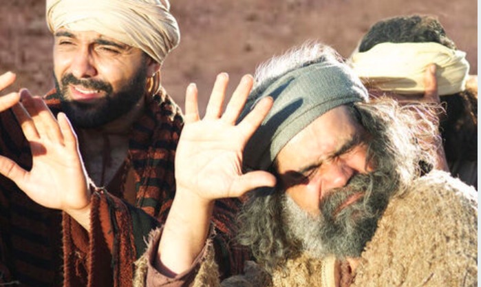 de Imágenes Bíblicas