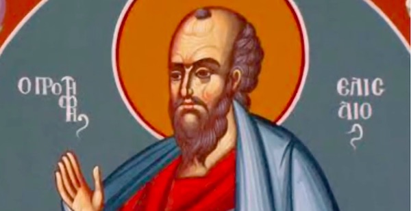 SAN ELISEO