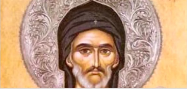 SAN EFRÉN