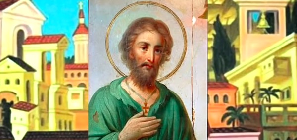SAN ALEJO