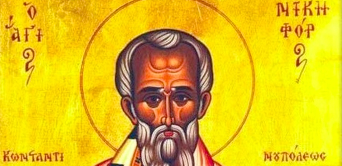 SAN  NICÉFORO